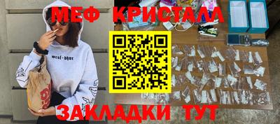 СК Гагарин