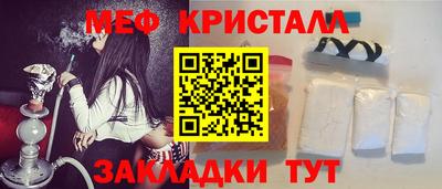 СК Гагарин