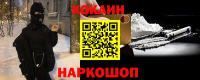 гашиш Гай