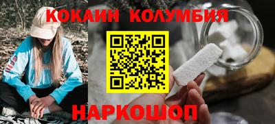гашиш Гай