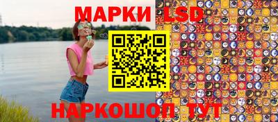 СК Гагарин
