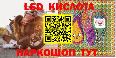гашиш Гай
