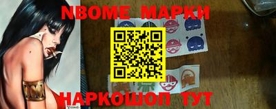 гашиш Гай