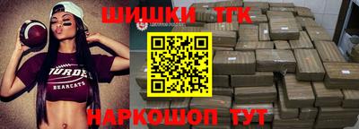 гашиш Гай