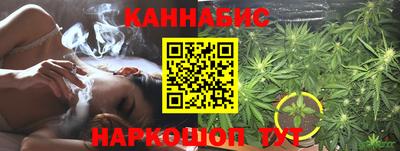 гашиш Гай