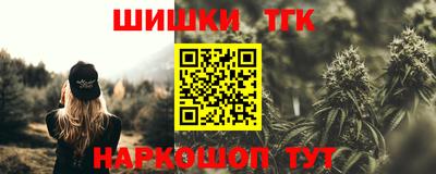 МДМА Гатчина