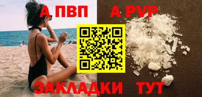 гашиш Гай
