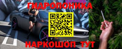 гашиш Гай