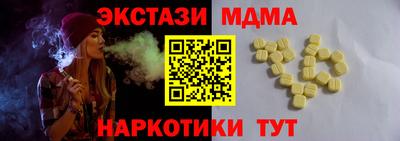 СК Гагарин