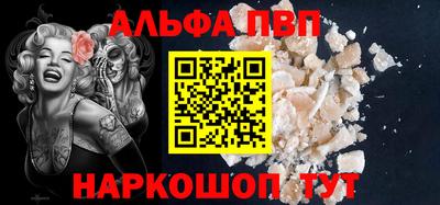 гашиш Гай