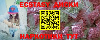 СК Гагарин