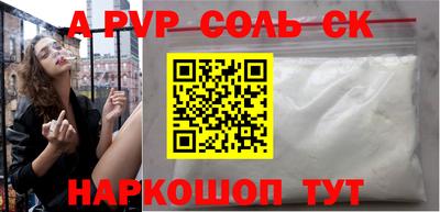 гашиш Гай