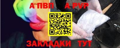 гашиш Гай