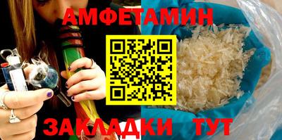 МДМА Гатчина