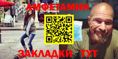 гашиш Гай