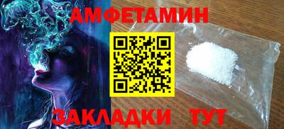 гашиш Гай