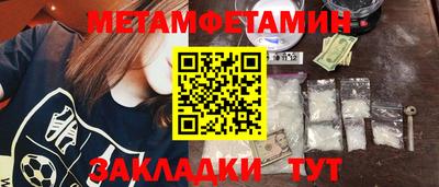 гашиш Гай