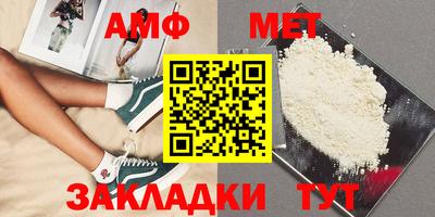СК Гагарин