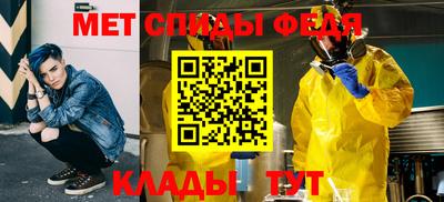 гашиш Гай