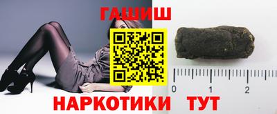 МДМА Гатчина