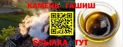 МДМА Гатчина