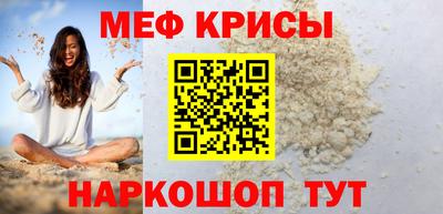 СК Гагарин