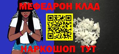 СК Гагарин