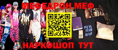 МДМА Гатчина